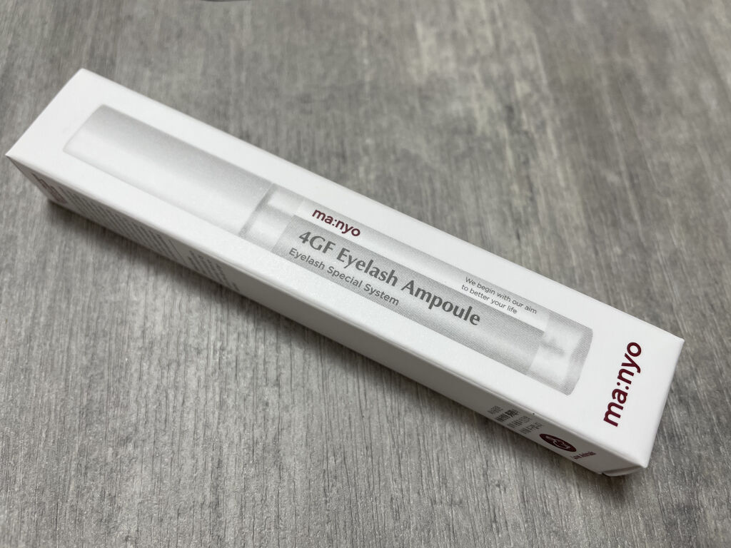 4GFアイラッシュアンプル/manyo/まつげ美容液を使ったクチコミ（2枚目）
