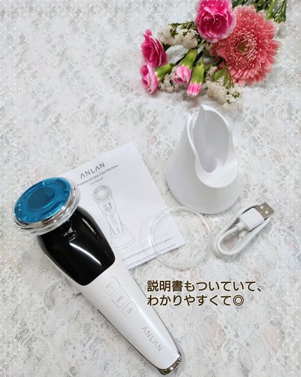 多機能温冷美顔器/ANLAN/美顔器・マッサージを使ったクチコミ(2枚目)