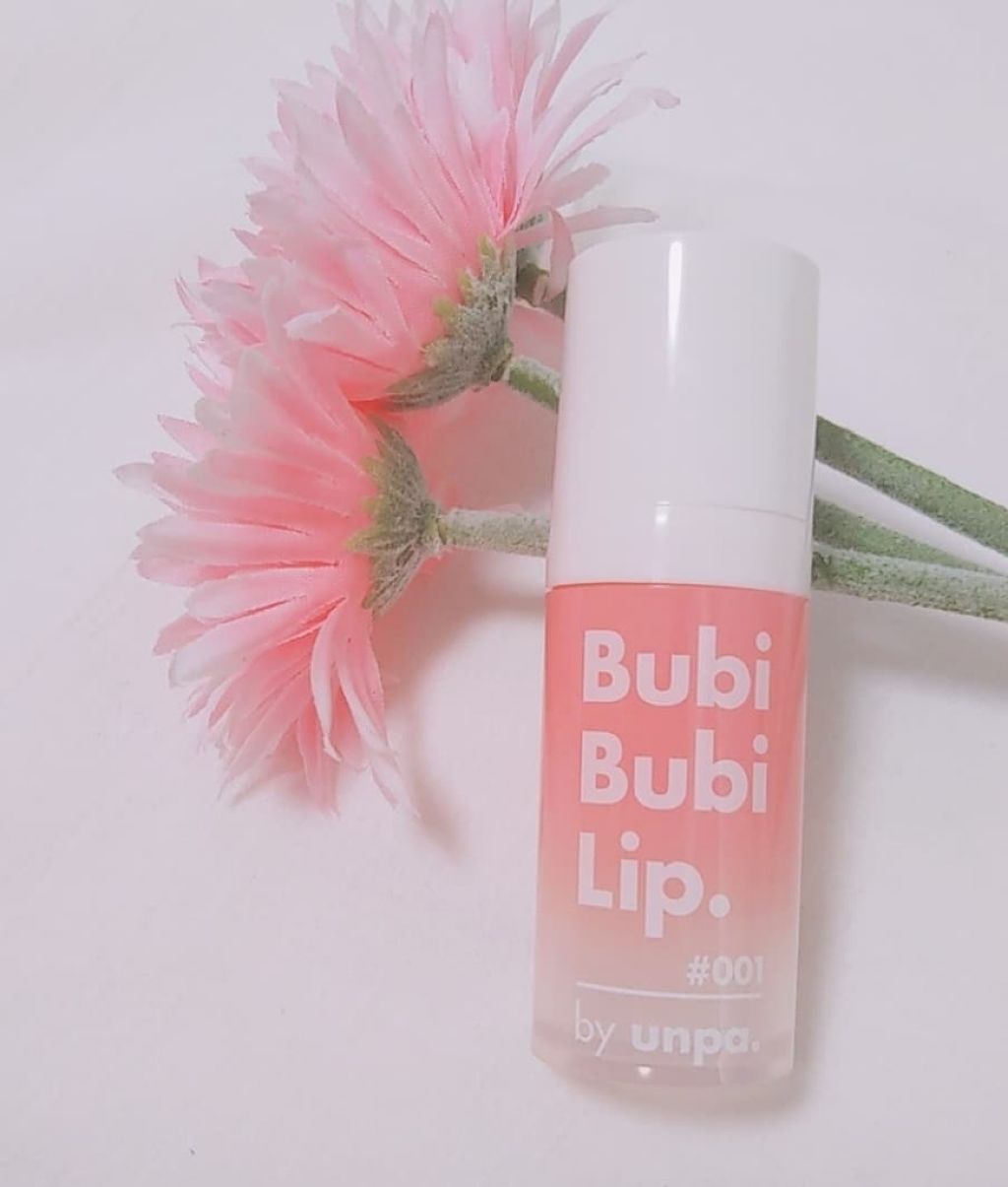BubiBubi Lip/unpa/リップケアを使ったクチコミ（1枚目）