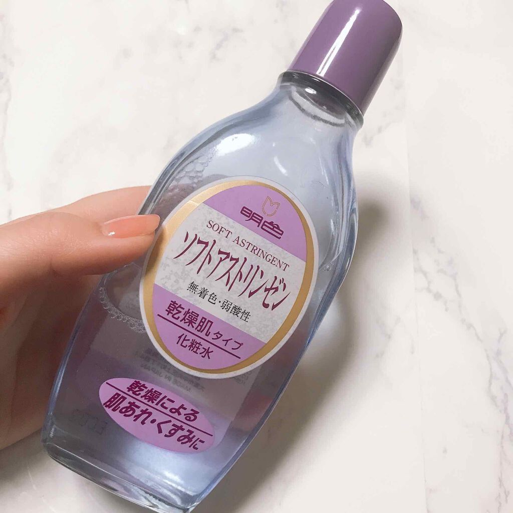 明色90ソフトアストリンゼン170ML × 48点