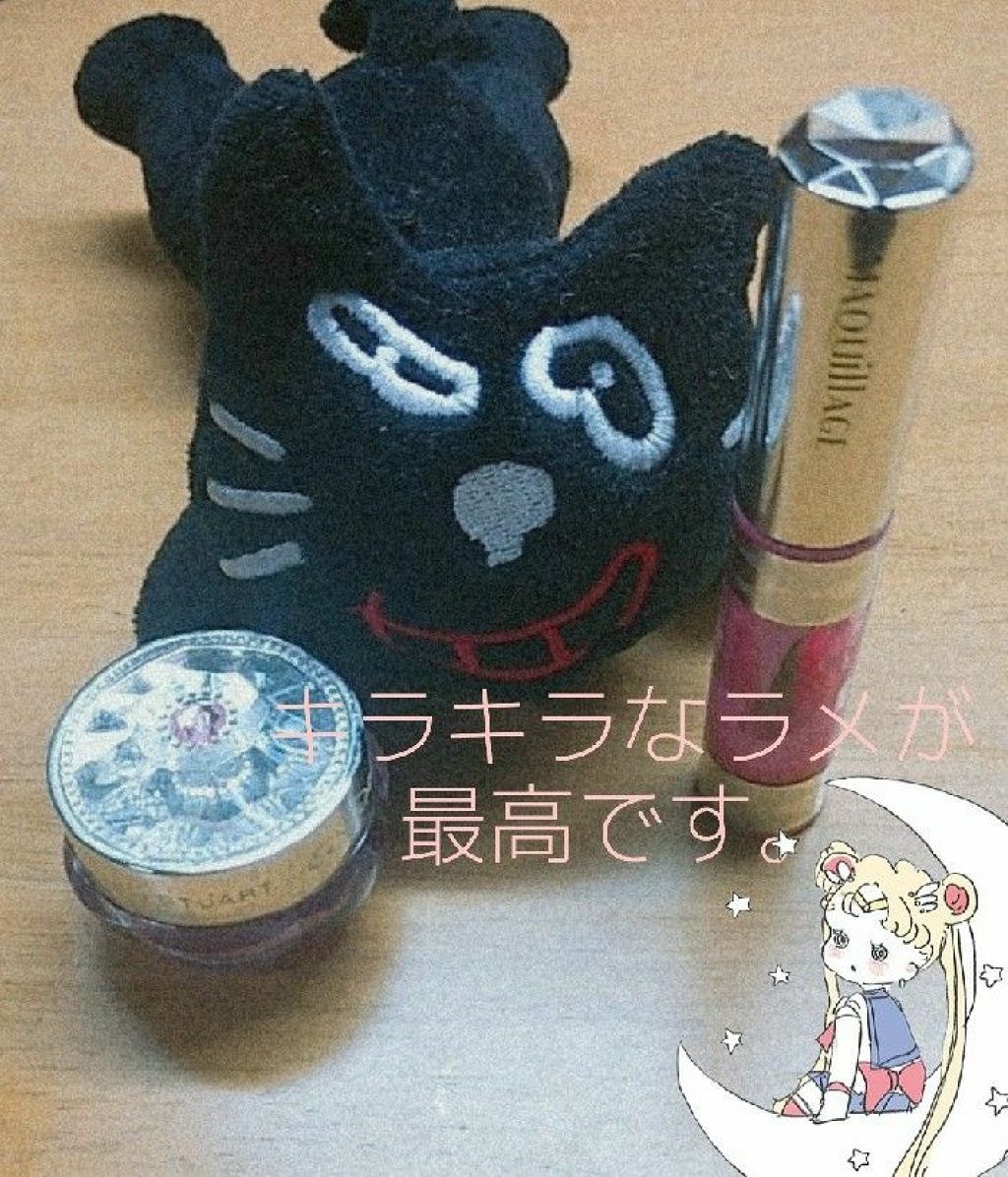 パーフェクトグロス/マキアージュ/リップグロスを使ったクチコミ(3枚目)