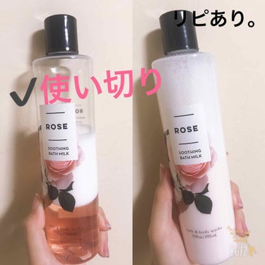 Soothing Bath Milk/BATH&BODY WORKS/入浴剤を使ったクチコミ（1枚目）