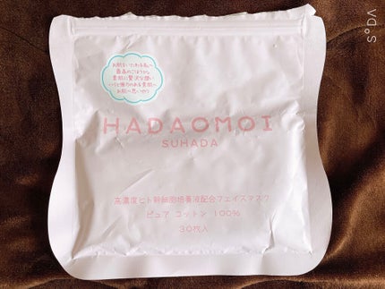 ヒト幹細胞フェイスマスク/HADAOMOI/シートマスク・パックを使ったクチコミ(1枚目)
