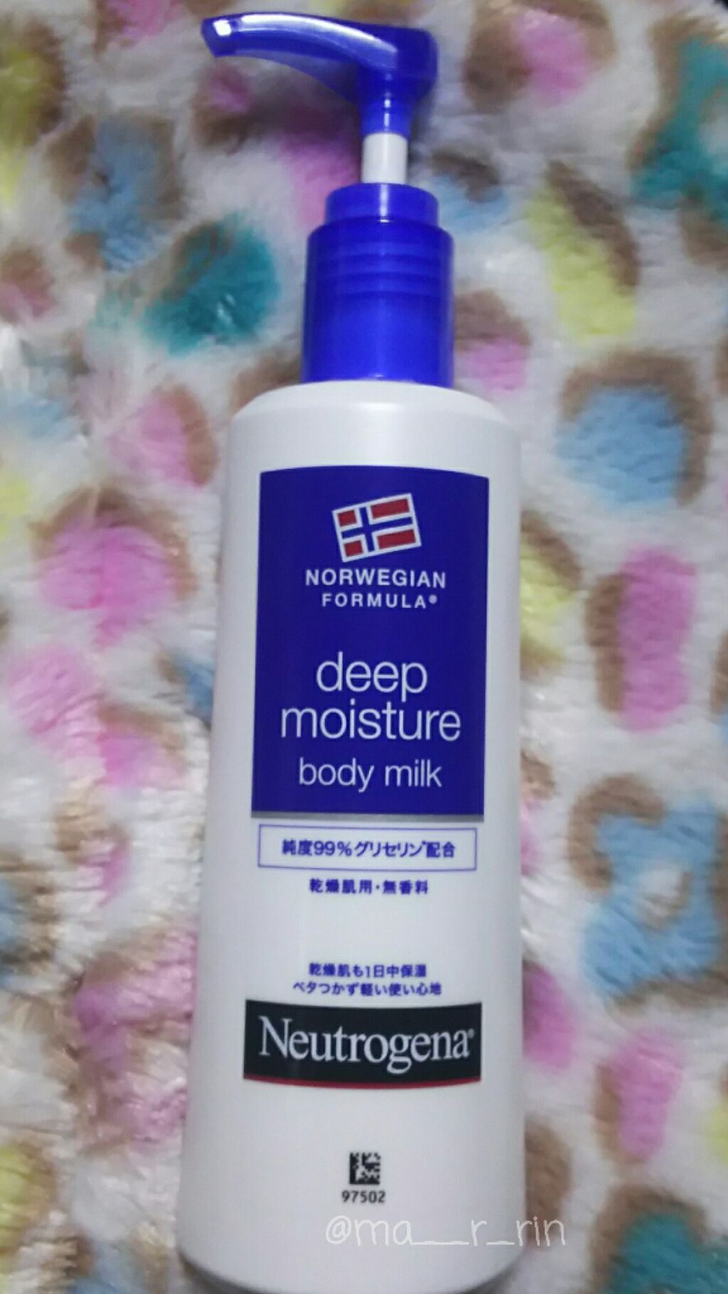 ノルウェー フォーミュラ ディープモイスチャー ボディミルク/Neutrogena/ボディミルクを使ったクチコミ(2枚目)