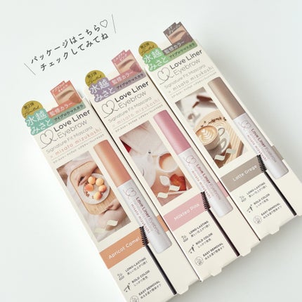 ラブ・ライナー シグネチャーフィットマスカラ MMC2<アイブロウ>/ラブ・ライナー/眉マスカラを使ったクチコミ(5枚目)