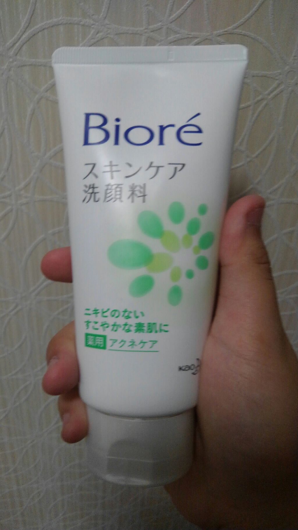 スキンケア洗顔料 薬用アクネケア/ビオレ/洗顔フォームを使ったクチコミ（2枚目）
