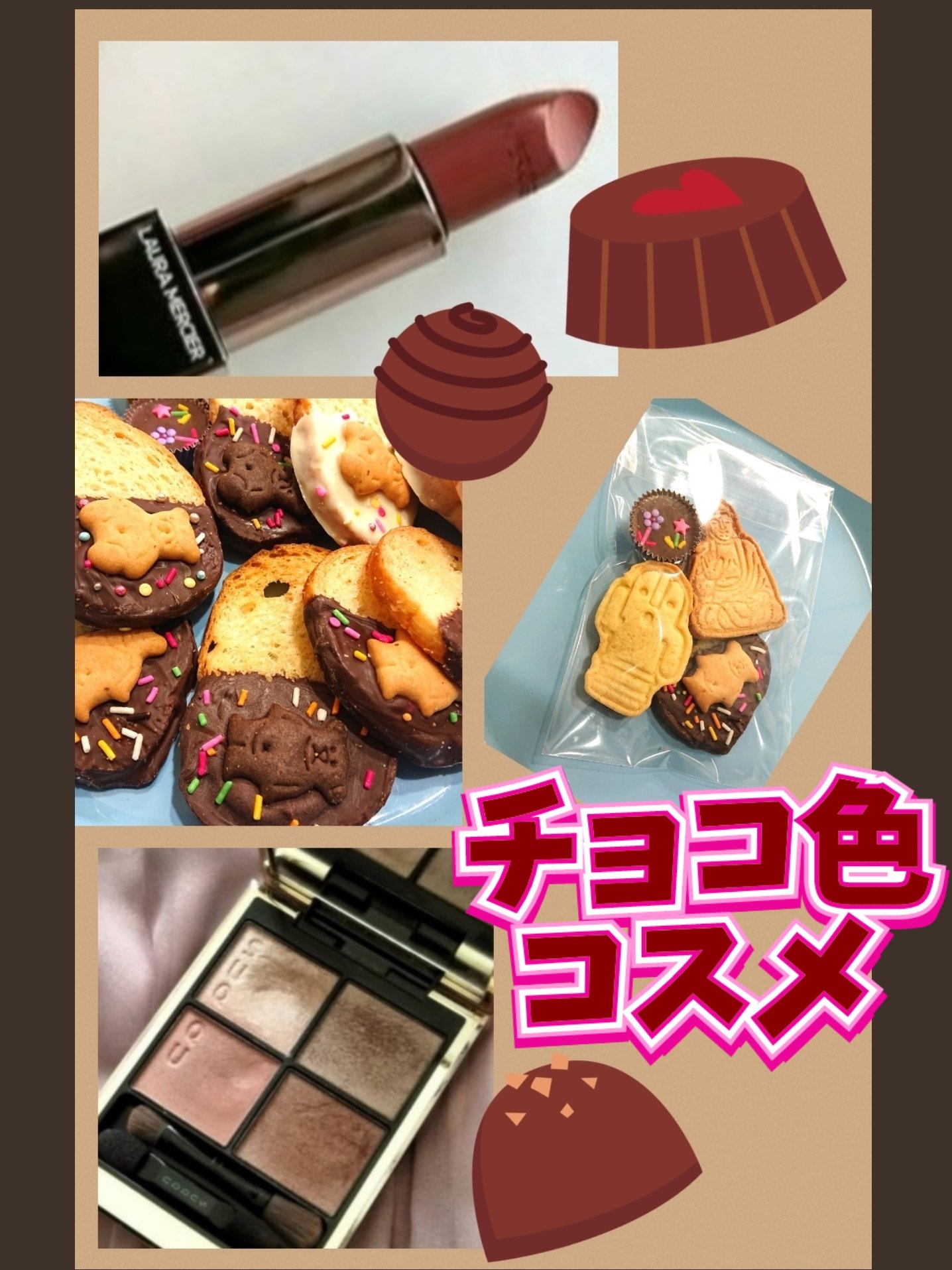 シグニチャー カラー アイズ/SUQQU/アイシャドウパレットを使ったクチコミ（1枚目）