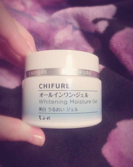 美白 うるおい ジェル/ちふれ/オールインワン化粧品を使ったクチコミ(1枚目)
