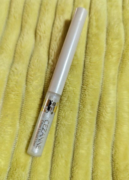 グロウリキッドライナー/CEZANNE/リキッドアイライナーを使ったクチコミ(2枚目)