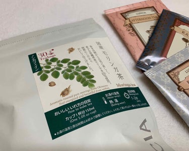 LUPICIA 国産モリンガ茶のクチコミ「🌿みなさん、スーパーハーブの
『モリンガ茶』って知ってますか？🌿


知って損することないから.....」（1枚目）