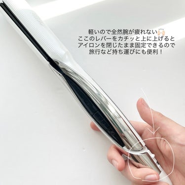 ビューテックストレートアイロン|ReFaを使った口コミ - 噂のリファの