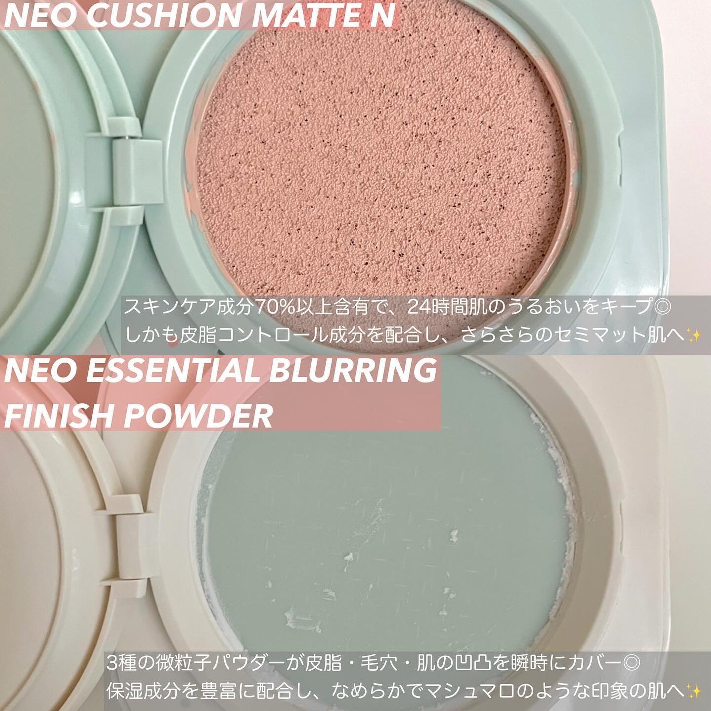 ネオ エッセンシャル フィニッシュパウダー/LANEIGE/ルースパウダーを使ったクチコミ(2枚目)