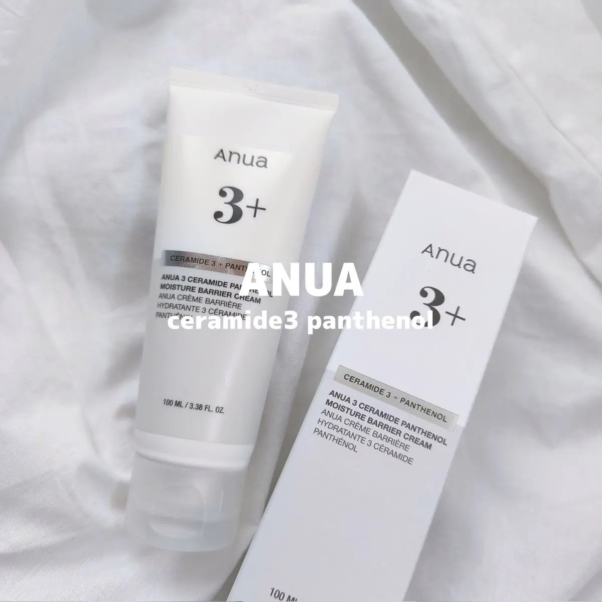 3セラミドパンテノールモイスチャーバリアクリーム/Anua/フェイスクリームを使ったクチコミ（1枚目）