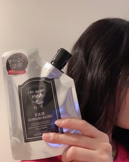 ブラッククリームシャンプー/creme de Ann/市販シャンプーを使ったクチコミ(4枚目)