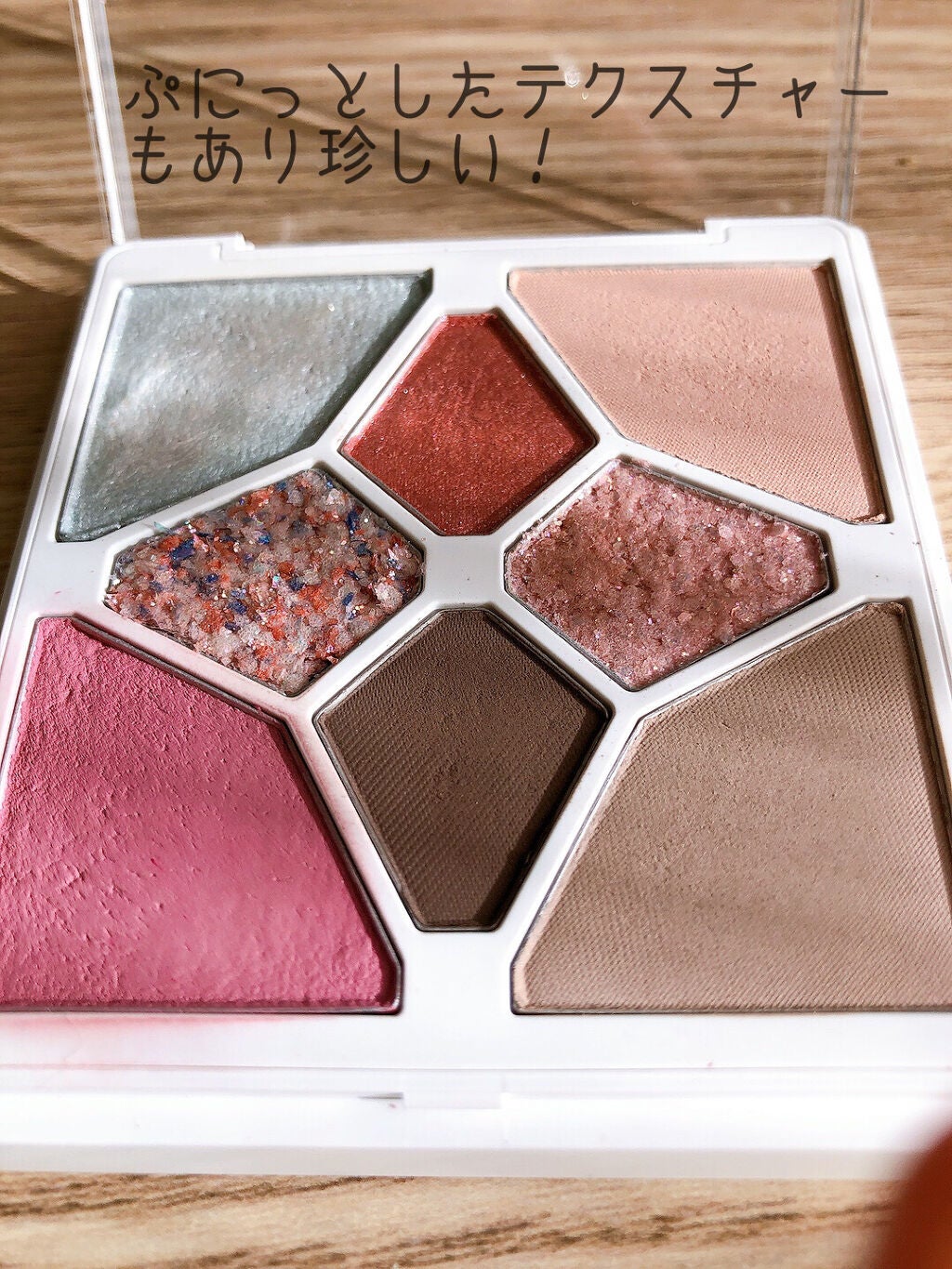 Soak Tattoo Tint/フォレンコス/リップグロスを使ったクチコミ(2枚目)