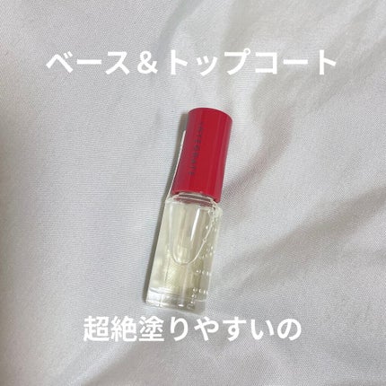 トップ&ベースコート N/インテグレート/ネイルトップコートを使ったクチコミ(1枚目)