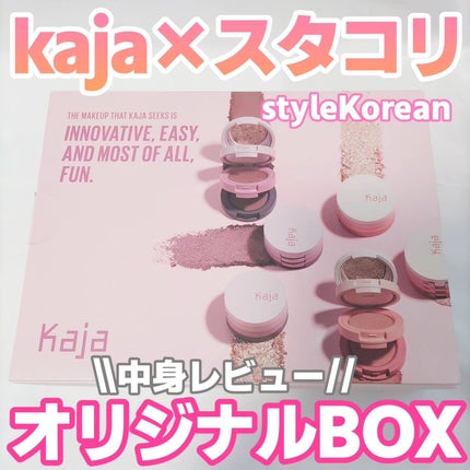 チーキースタンプ/Kaja(カジャ)/リキッドチークを使ったクチコミ(1枚目)