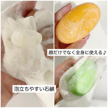 silka whiteninglotion/パパイヤ石鹸　Silka/日焼け止め・UVケアを使ったクチコミ（4枚目）
