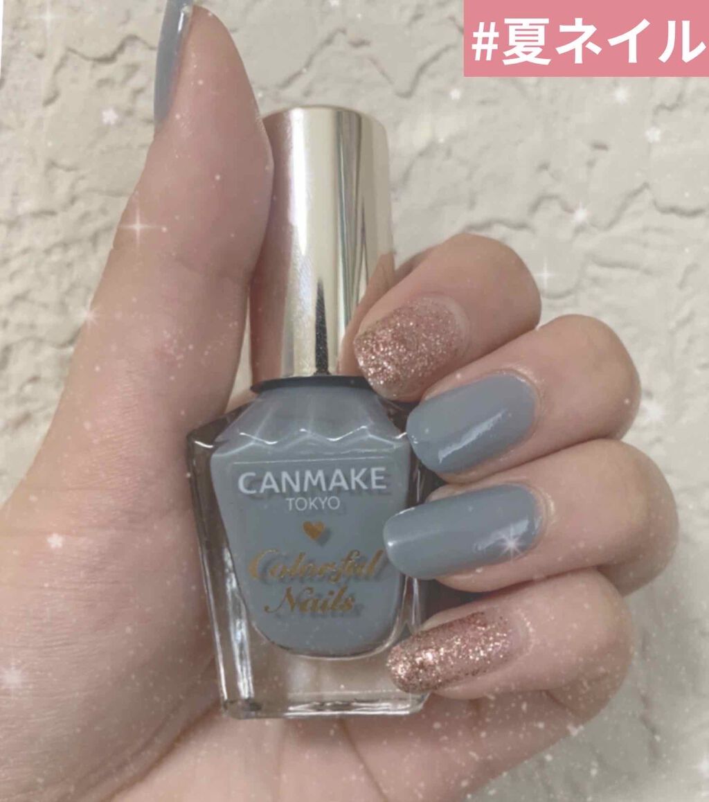 #キャンメイクdeバズらせネイル,#プラネットネイル,#星屑ネイル,#夏ネイルのネイルデザイン