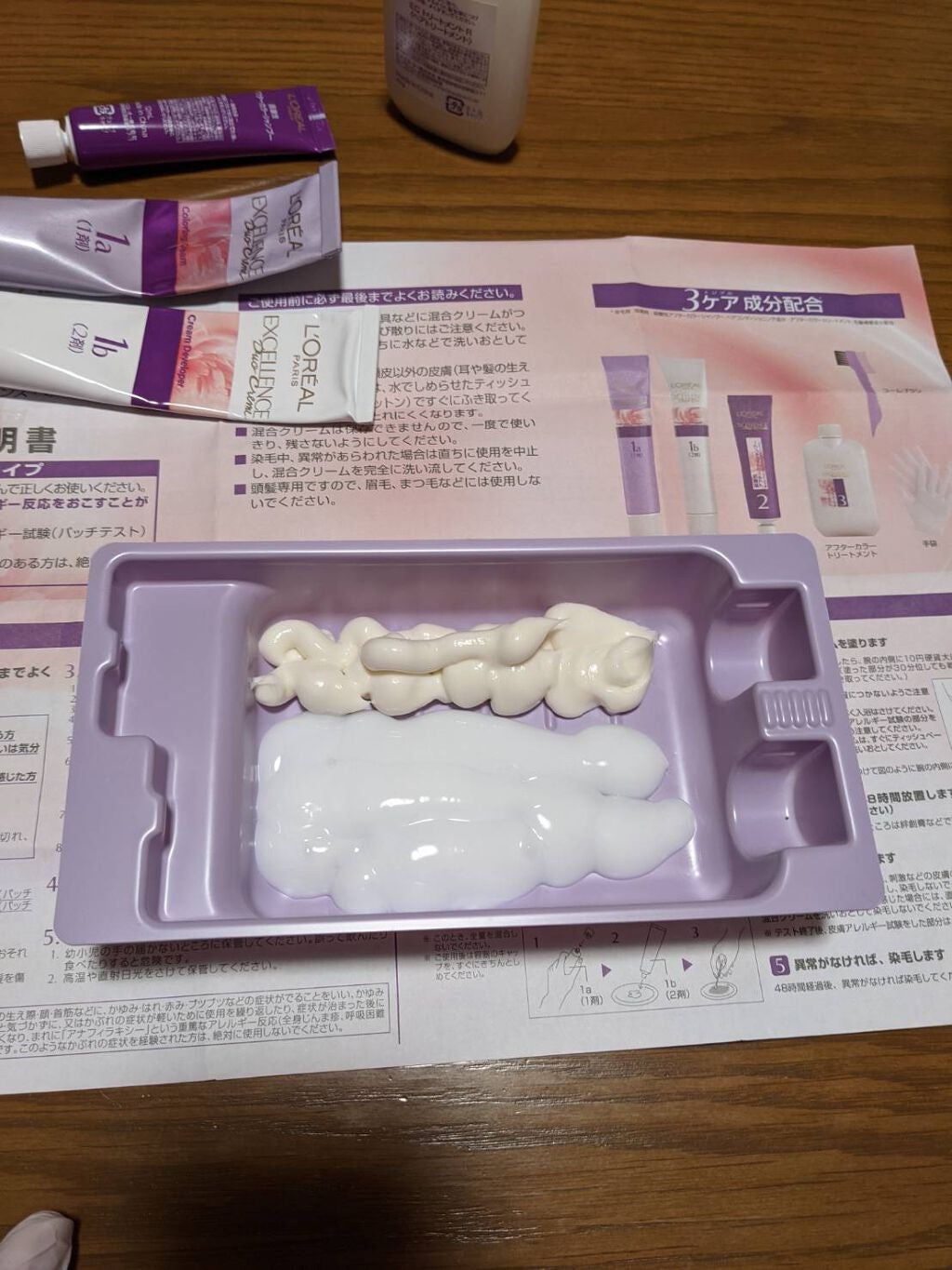 エクセランス R クリームタイプ /ロレアル パリ/ヘアカラーを使ったクチコミ(2枚目)