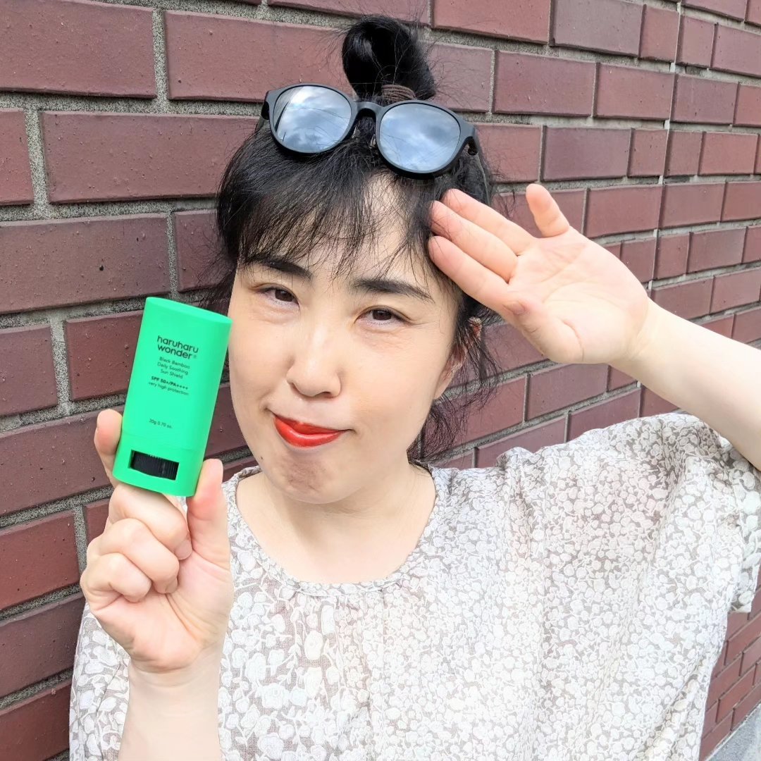 ブラックバンブーデイリー スージングサンシールド 20g SPF 50+/PA++++/haruharu wonder/日焼け止めスティックを使ったクチコミ（1枚目）