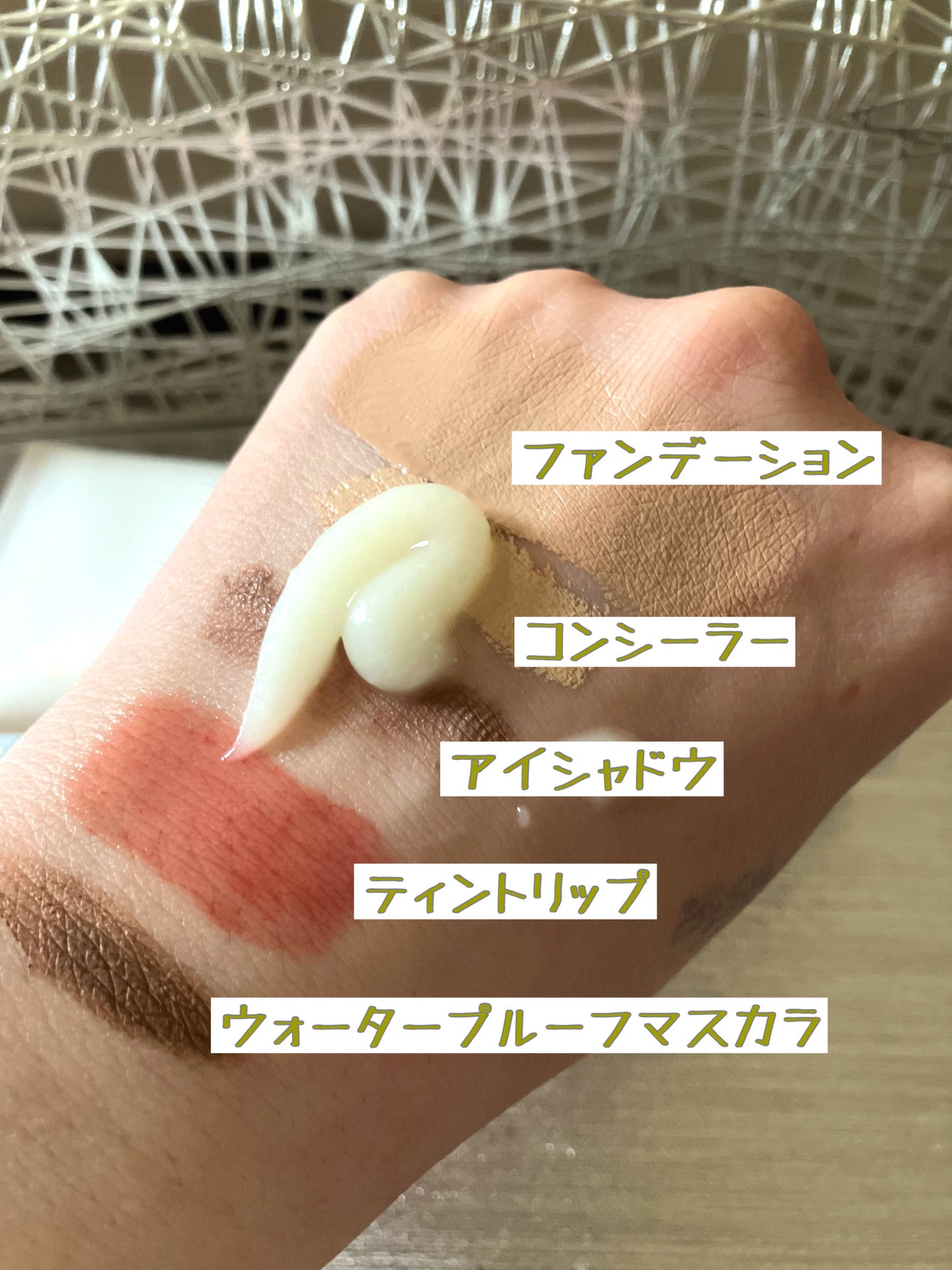 TNA薬用クレンジングバーム/demarrer/クレンジングバームを使ったクチコミ(6枚目)