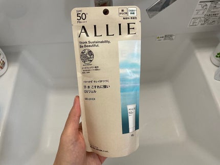 アリィー クロノビューティ ジェルUV EX/アリィー/日焼け止めジェルを使ったクチコミ(4枚目)