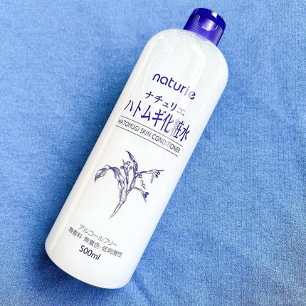 ハトムギ化粧水(ナチュリエ スキンコンディショナー R )/ナチュリエ/化粧水を使ったクチコミ(1枚目)