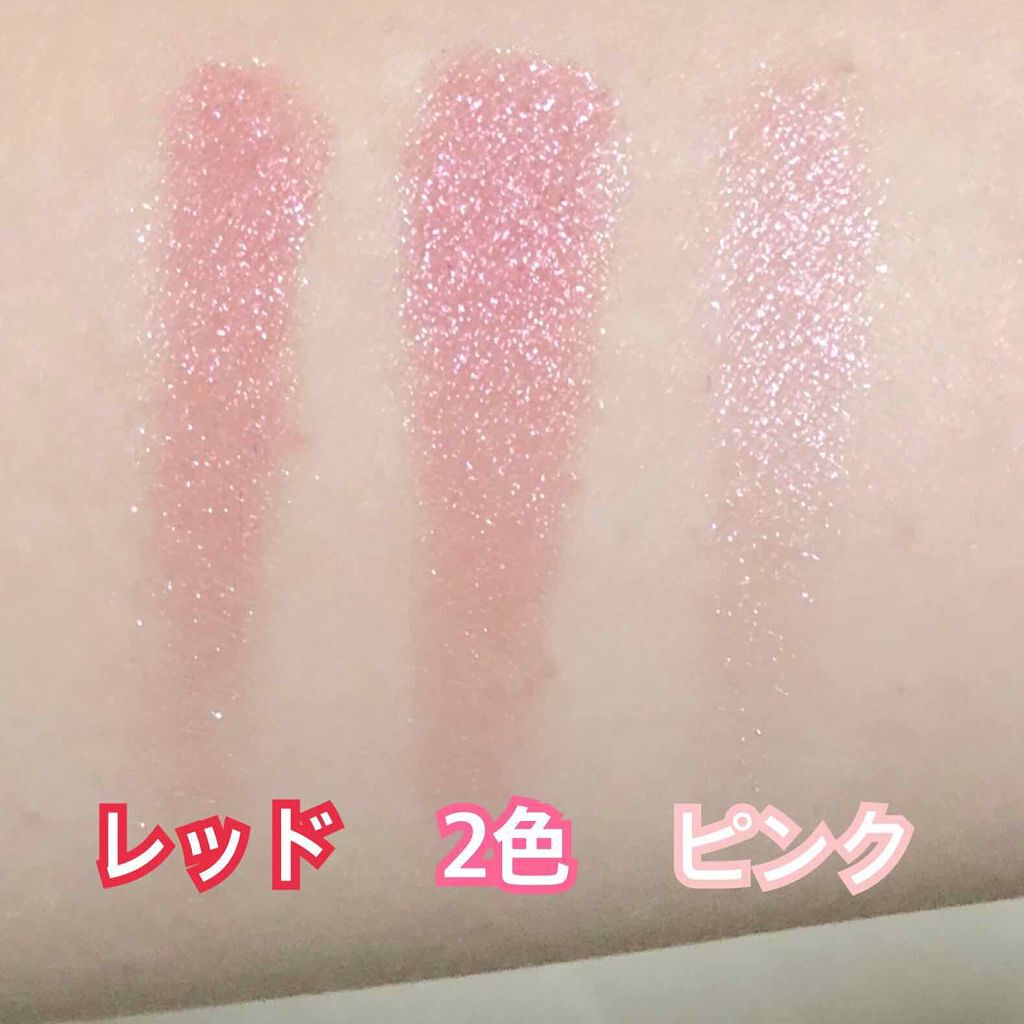 ドリーミィーウィッシュ アイシャドウ/JILL STUART/単色アイシャドウを使ったクチコミ(2枚目)