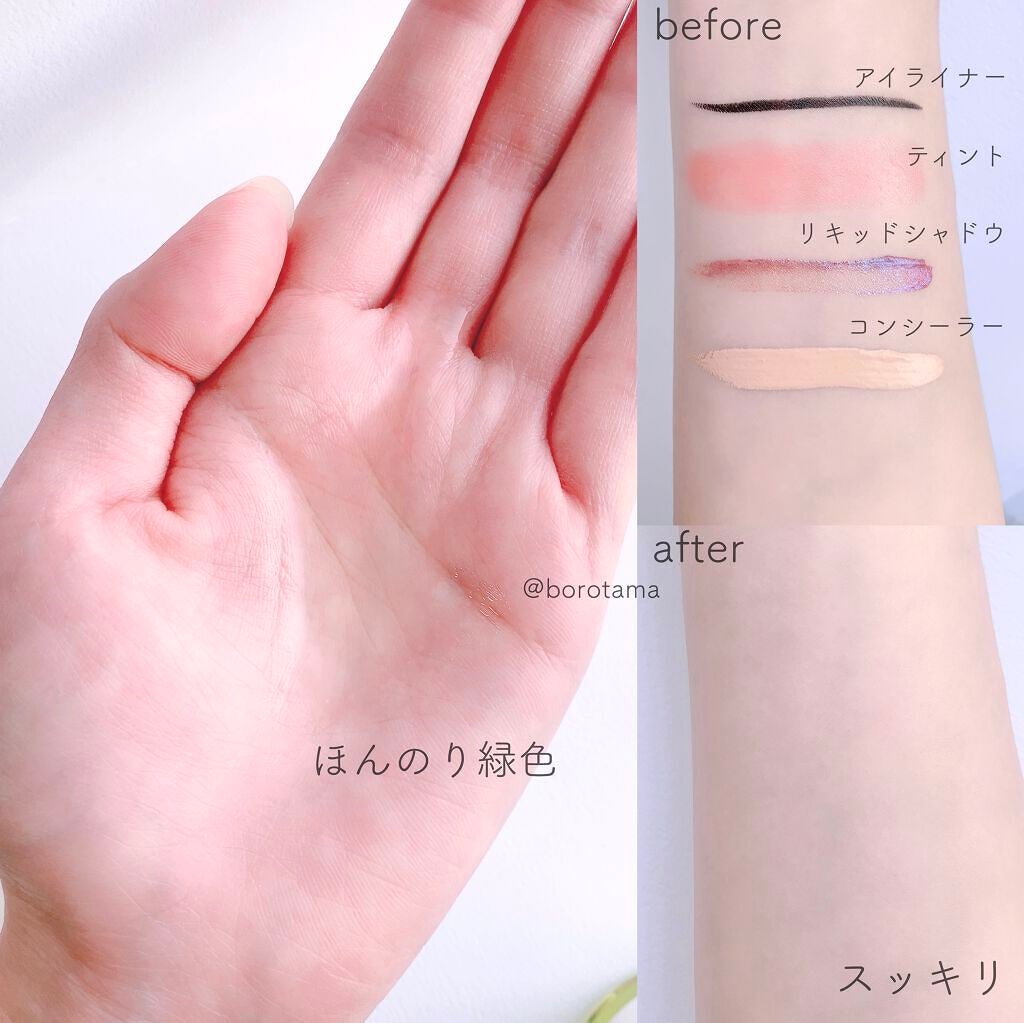 ほいっぷるん/DAISO/その他スキンケアグッズを使ったクチコミ(3枚目)