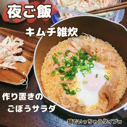 マルチビタミン&ミネラル 100粒/ネイチャーメイド/健康サプリメントの画像