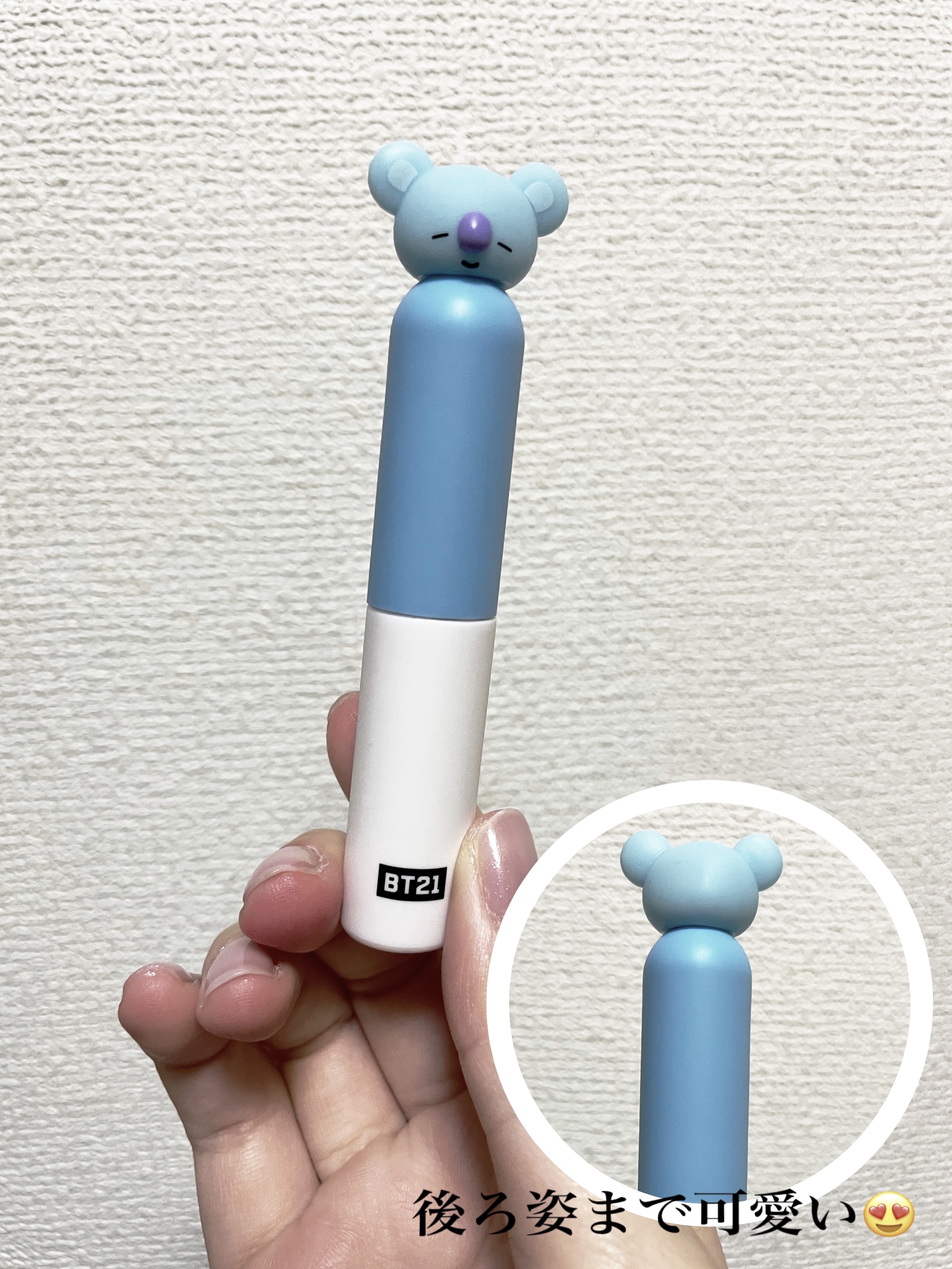 VT Cream Lip Lacquer /VT/口紅を使ったクチコミ（1枚目）