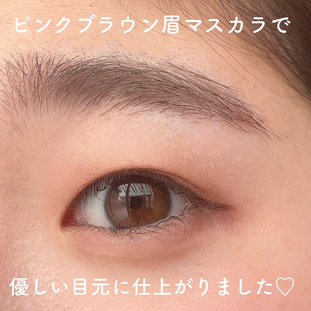 フィルム眉カラー/デジャヴュ/眉マスカラを使ったクチコミ(5枚目)