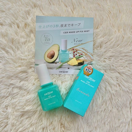 メイクアップフィックスミスト/cerXcer/フィックスミストを使ったクチコミ(1枚目)