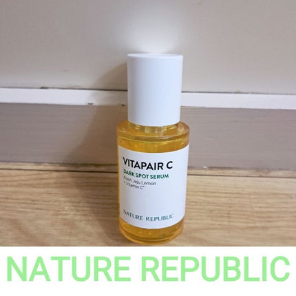 ビタペアC 集中美容液スペシャルセット/ネイチャーリパブリック/美容液を使ったクチコミ(1枚目)