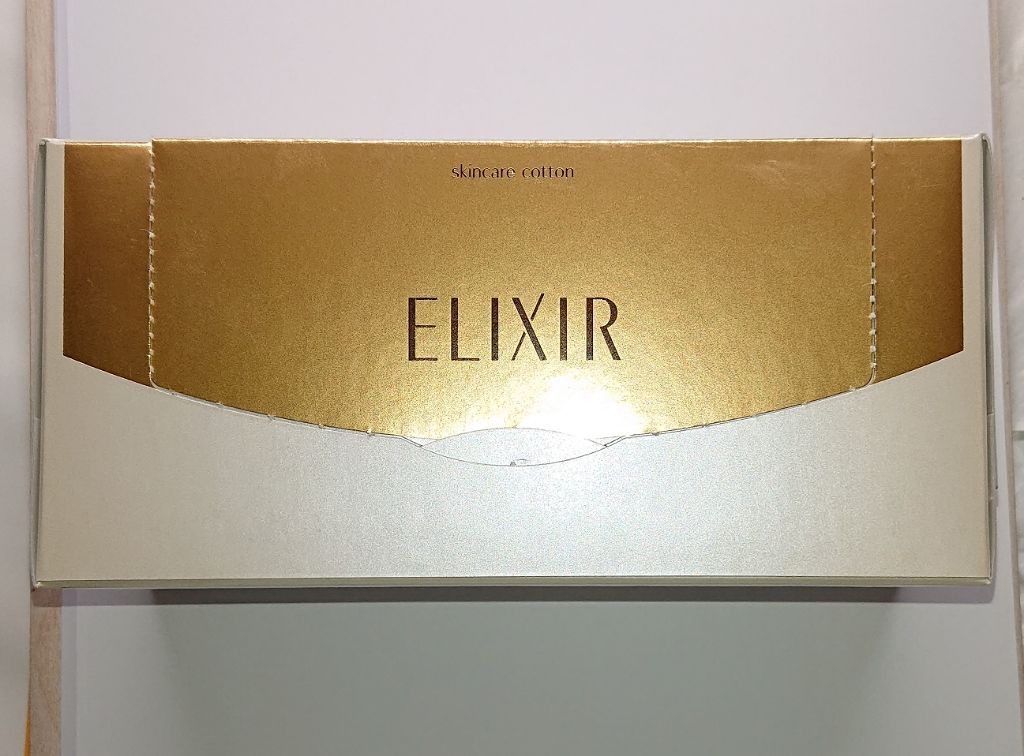 エリクシール シュペリエル つや玉コットン/エリクシール/コットンを使ったクチコミ（1枚目）