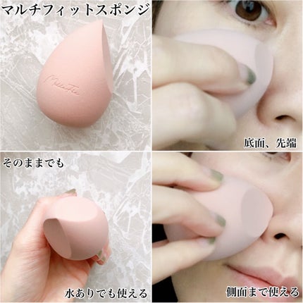 フェアリーメイクアップブラシセット/MilleFée/メイクブラシを使ったクチコミ(7枚目)