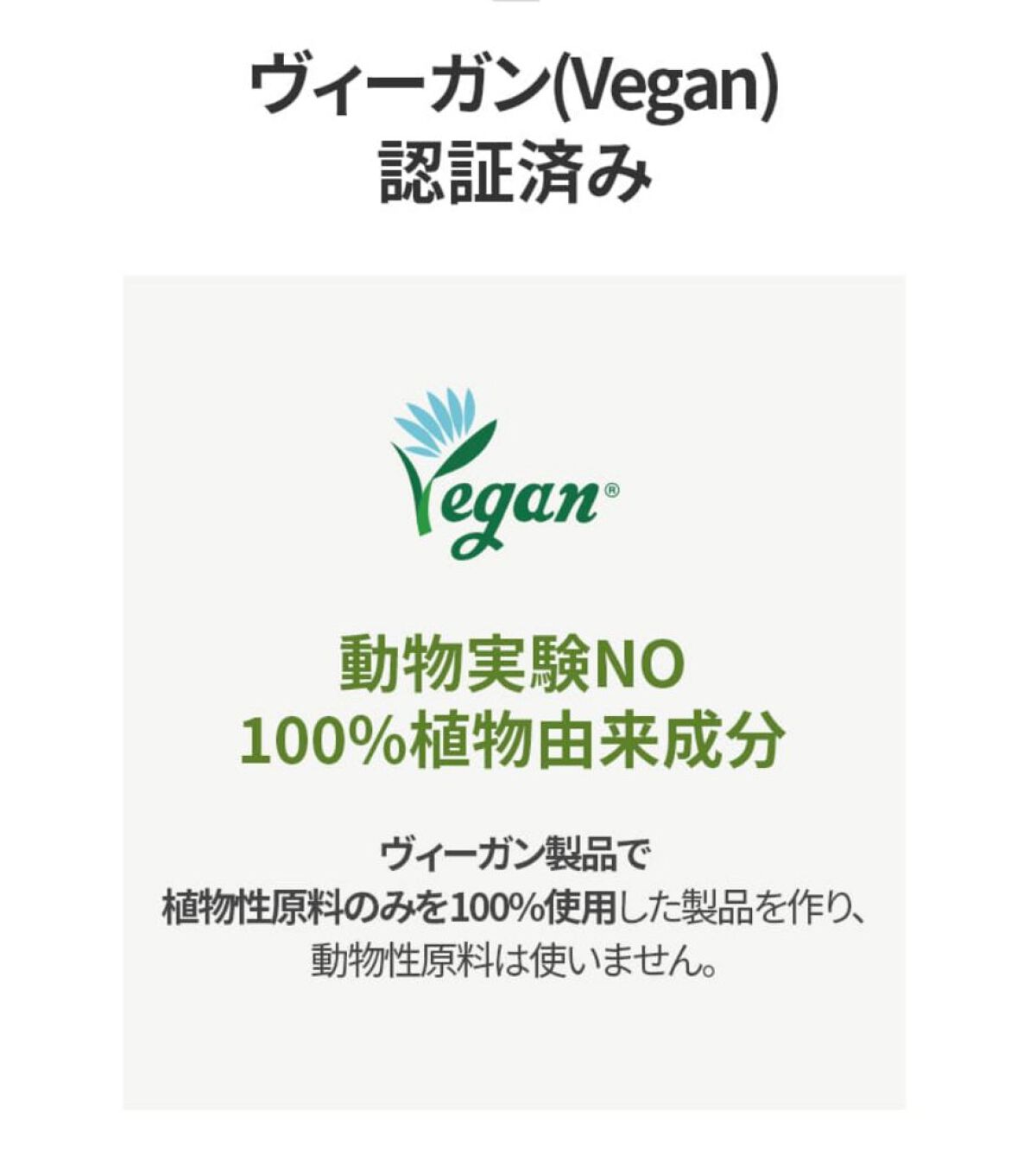 ドクダミ化粧水/ONE THING/化粧水を使ったクチコミ（3枚目）