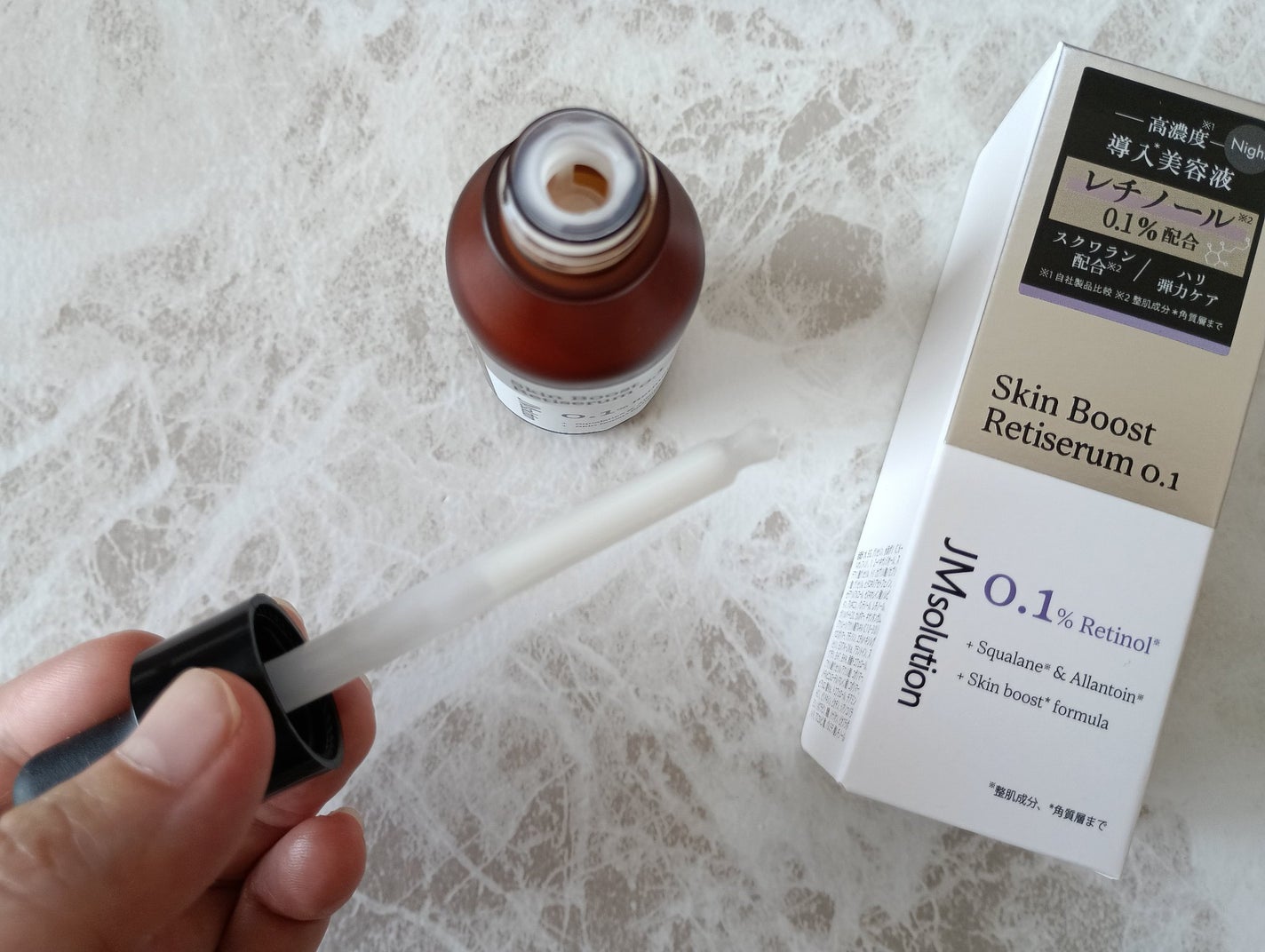 スキンブーストレチノール/JMsolution/美容液を使ったクチコミ(2枚目)