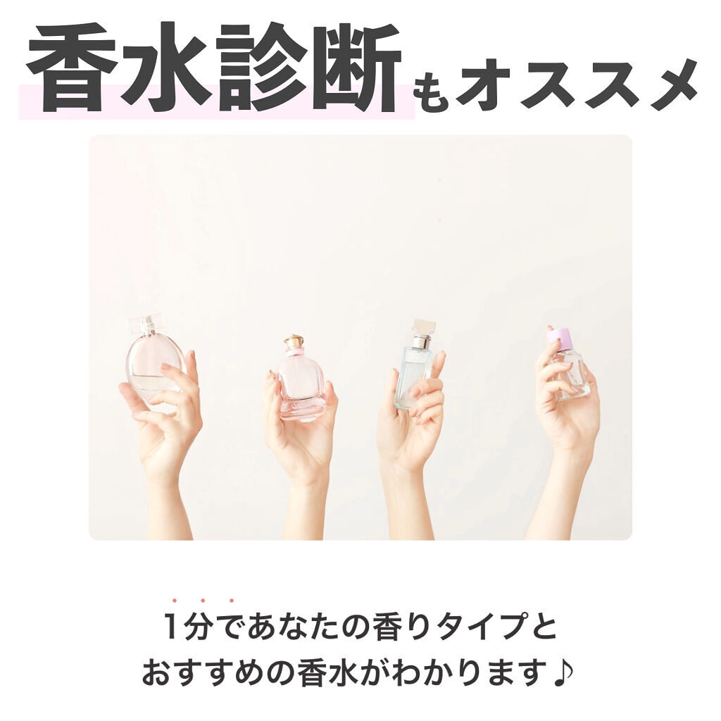 オー ド トワレ 《ナイルの庭》/エルメス/香水(メンズ)を使ったクチコミ（3枚目）