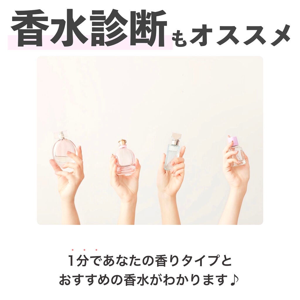 ブラックベリー & ベイ コロン/Jo MALONE LONDON/香水(レディース)を使ったクチコミ(3枚目)