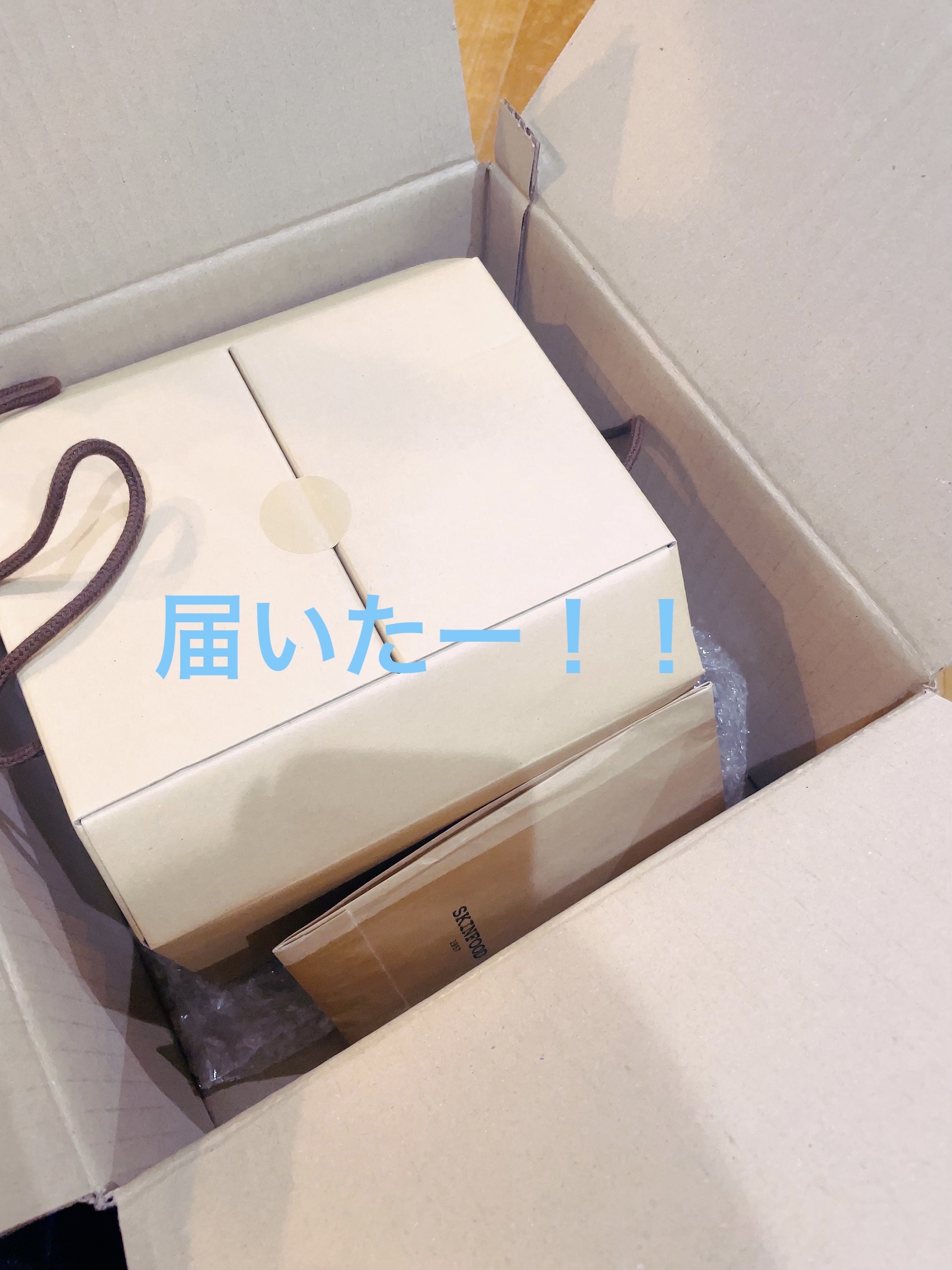 キャロットカロテン カーミングウォーターパッド/SKINFOOD/トナーパッドを使ったクチコミ（2枚目）