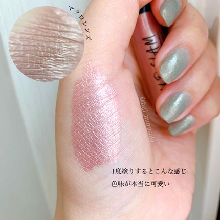 UR GLAM LIQUID EYESHADOW/U R GLAM/リキッドアイシャドウを使ったクチコミ(3枚目)