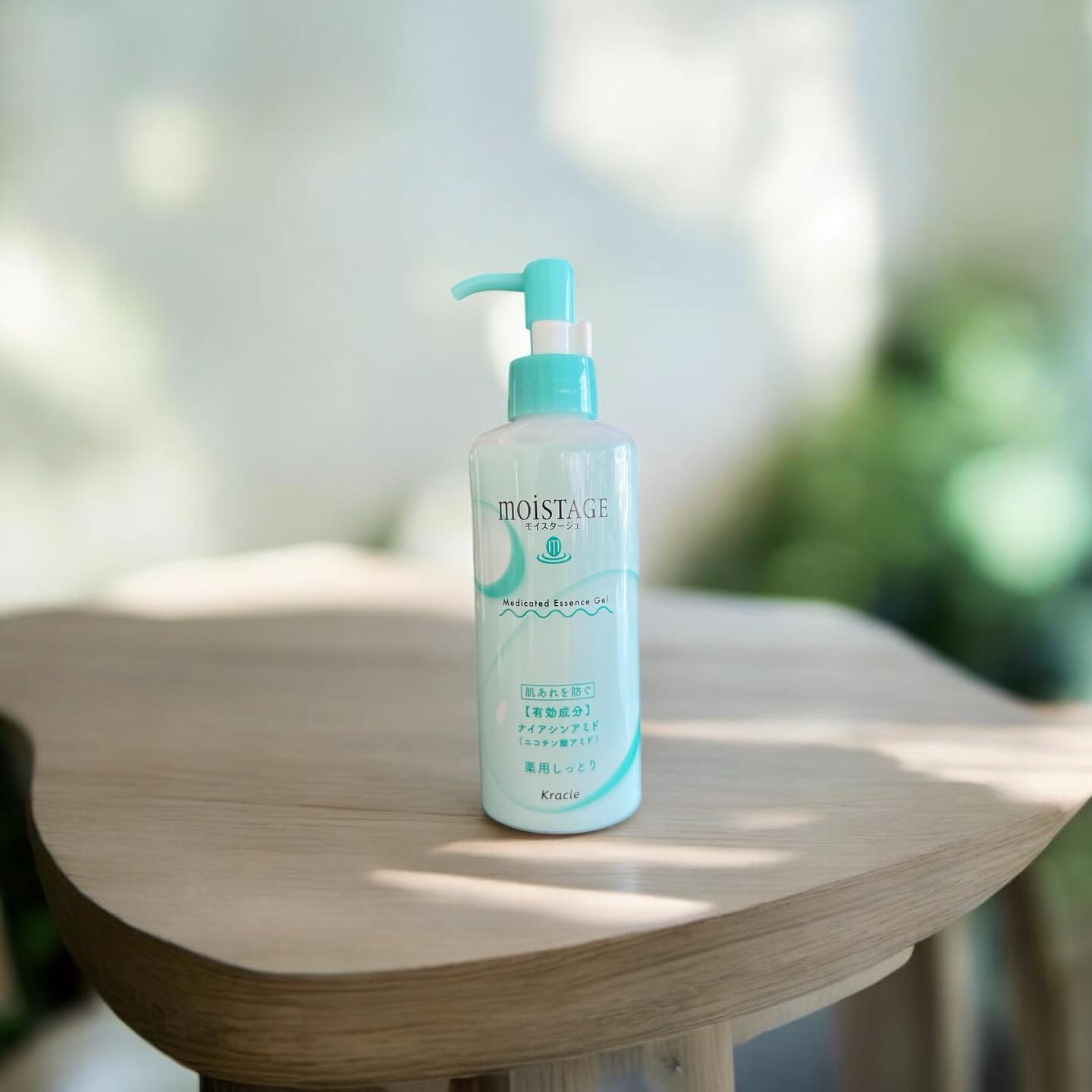 モイスタージュ　薬用エッセンスゲル（しっとり）  ［医薬部外品］/モイスタージュ/フェイスクリームを使ったクチコミ（3枚目）