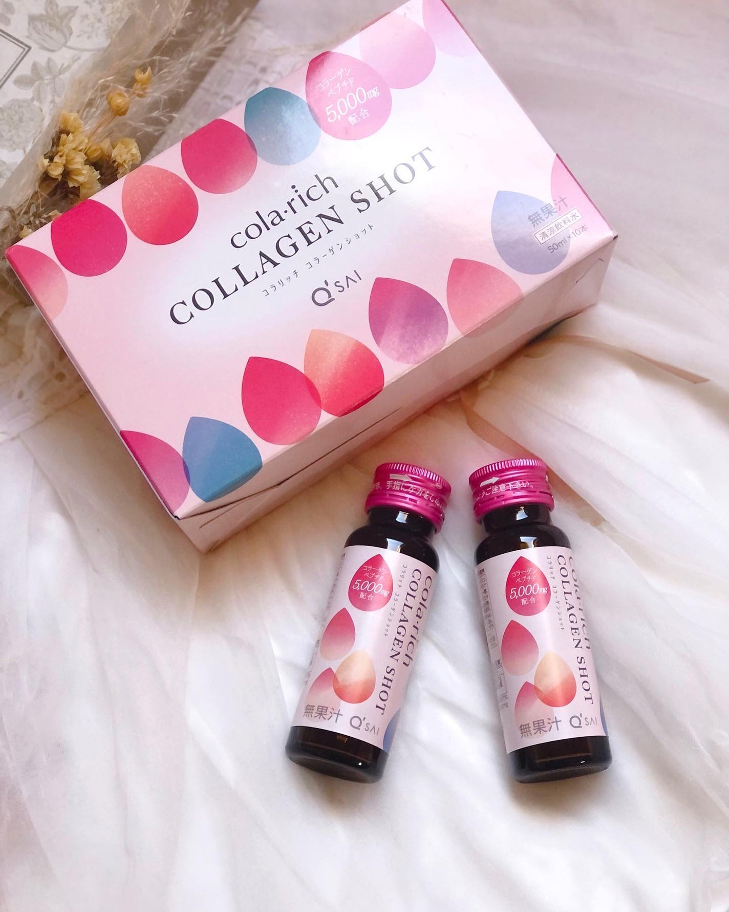 コラーゲンショット/コラリッチ/美容ドリンクを使ったクチコミ(2枚目)