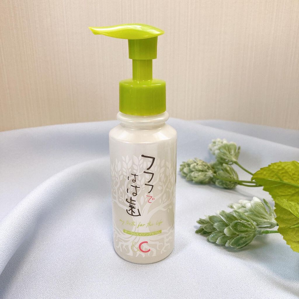 フフフではは歯/フフフではは歯/歯磨き粉を使ったクチコミ（2枚目）