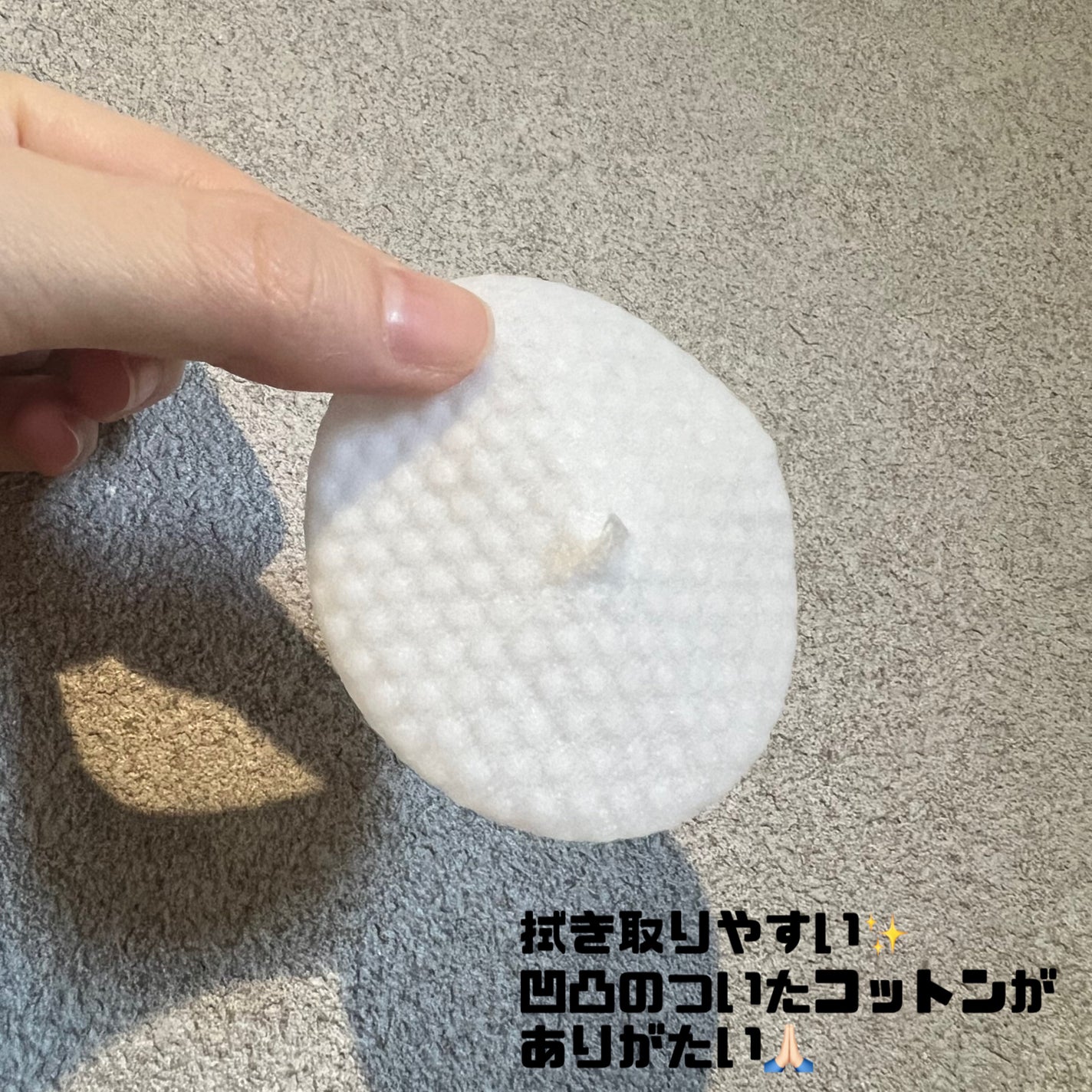 ゼロ毛穴パッド 2.0/MEDICUBE/トナーパッドを使ったクチコミ(3枚目)