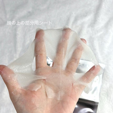 デュイセル プライベートケアマスク/DEWYCEL/シートマスク・パックを使ったクチコミ(5枚目)