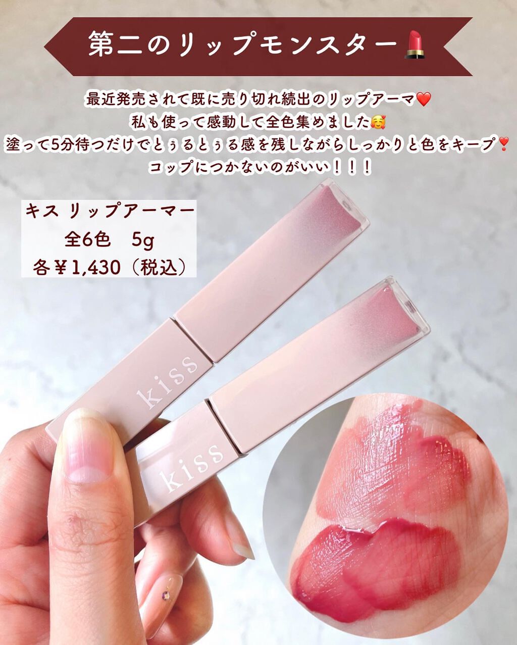 スキルレスライナー/LUMIURGLAS/リキッドアイライナーを使ったクチコミ（3枚目）