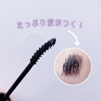 ホリカホリカ ラッシュコレクティングマスカラ/HOLIKA HOLIKA/マスカラを使ったクチコミ(3枚目)